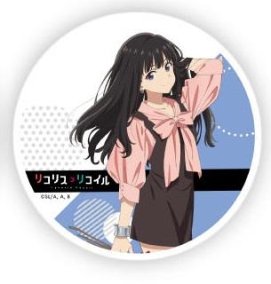 リコリス・リコイル × Gratte アクリルコースター 井ノ上 たきな